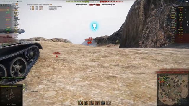 КАК ВЗЯТЬ МАСТЕРА НА КИТАЙСКОМ ТАНКЕ 121 смотреть онлайн