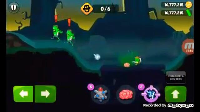 Zombie catchers много денег қазақша смотреть онлайн