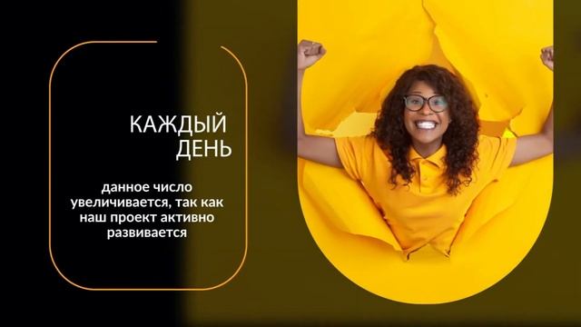 Как продвигать товар в инстаграм самостоятельно смотреть онлайн
