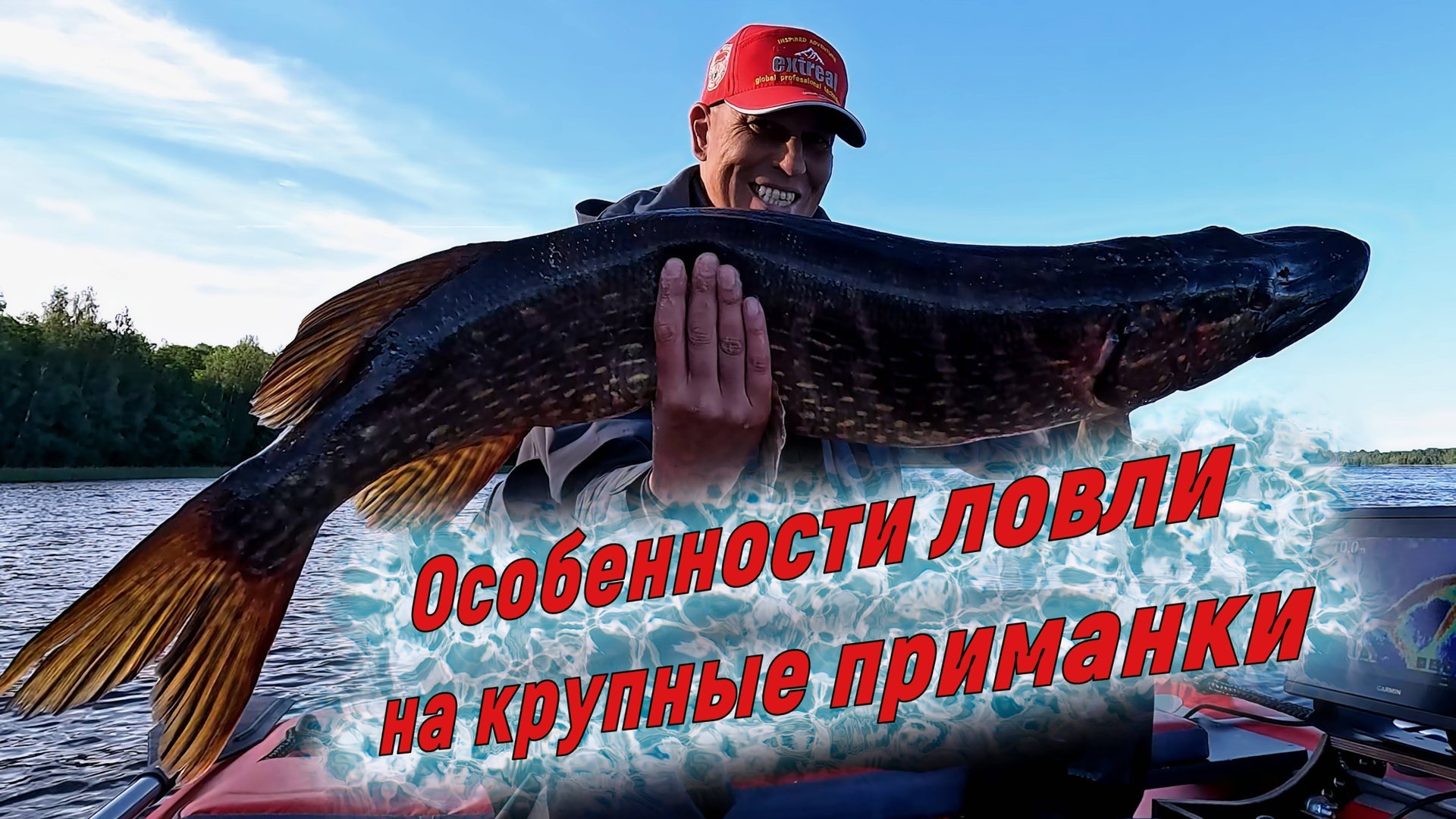 Рыбалка на КРУПНЫЙ СИЛИКОН. Мой опыт ловли. ОСОБЕННОСТИ смотреть онлайн