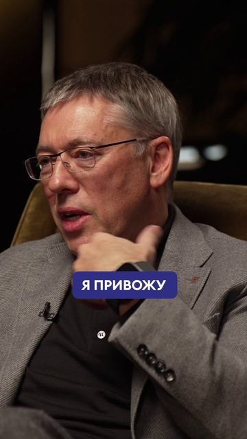 Бизнес на салфетке