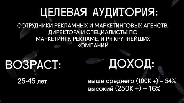 Silver Mercury 2018 смотреть онлайн