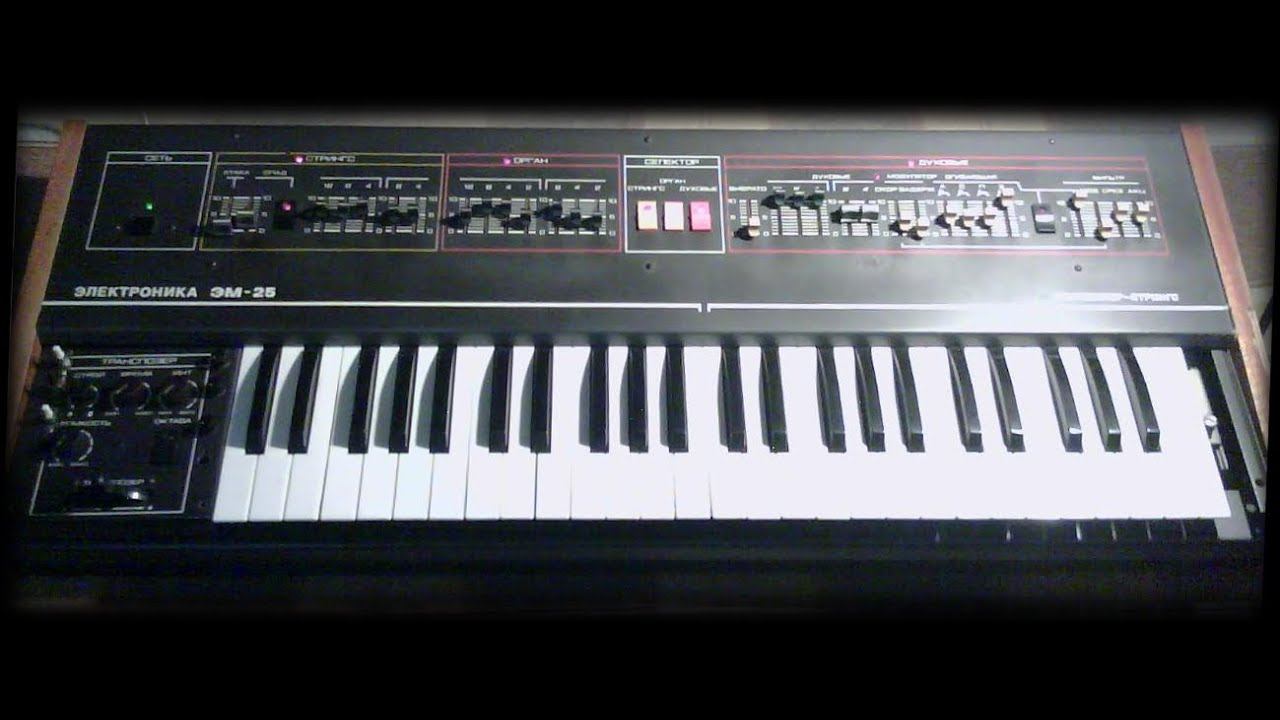 Experimental Communications  (Associative Illustrations).