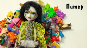 Макдональдс в посылке от Василисы из Питера! Посылки от подписчиков