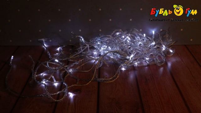 Электрогирлянда холодный свет Led прозрачный провод 15м смотреть онлайн