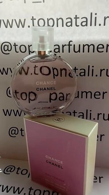 Chanel Chance . topnatali.ru смотреть онлайн