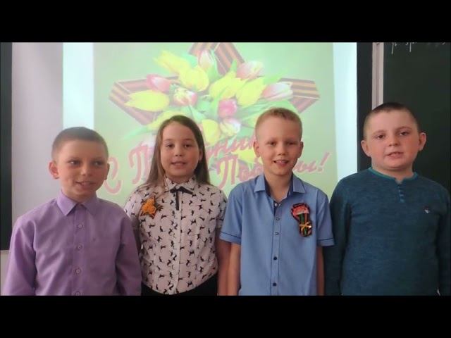 Песня Победы смотреть онлайн