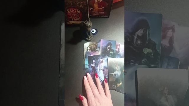 Его страшная тайна