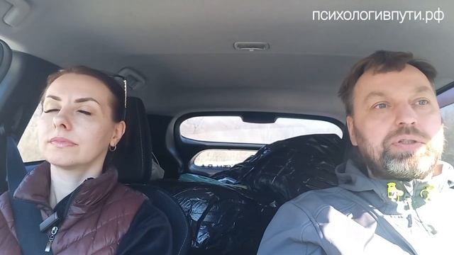 ШАГ 11.3 ЗДОРОВЫЕ ОТНОШЕНИЯ. ВЫХОД ИЗ СОЗАВИСИМОСТИ. смотреть онлайн
