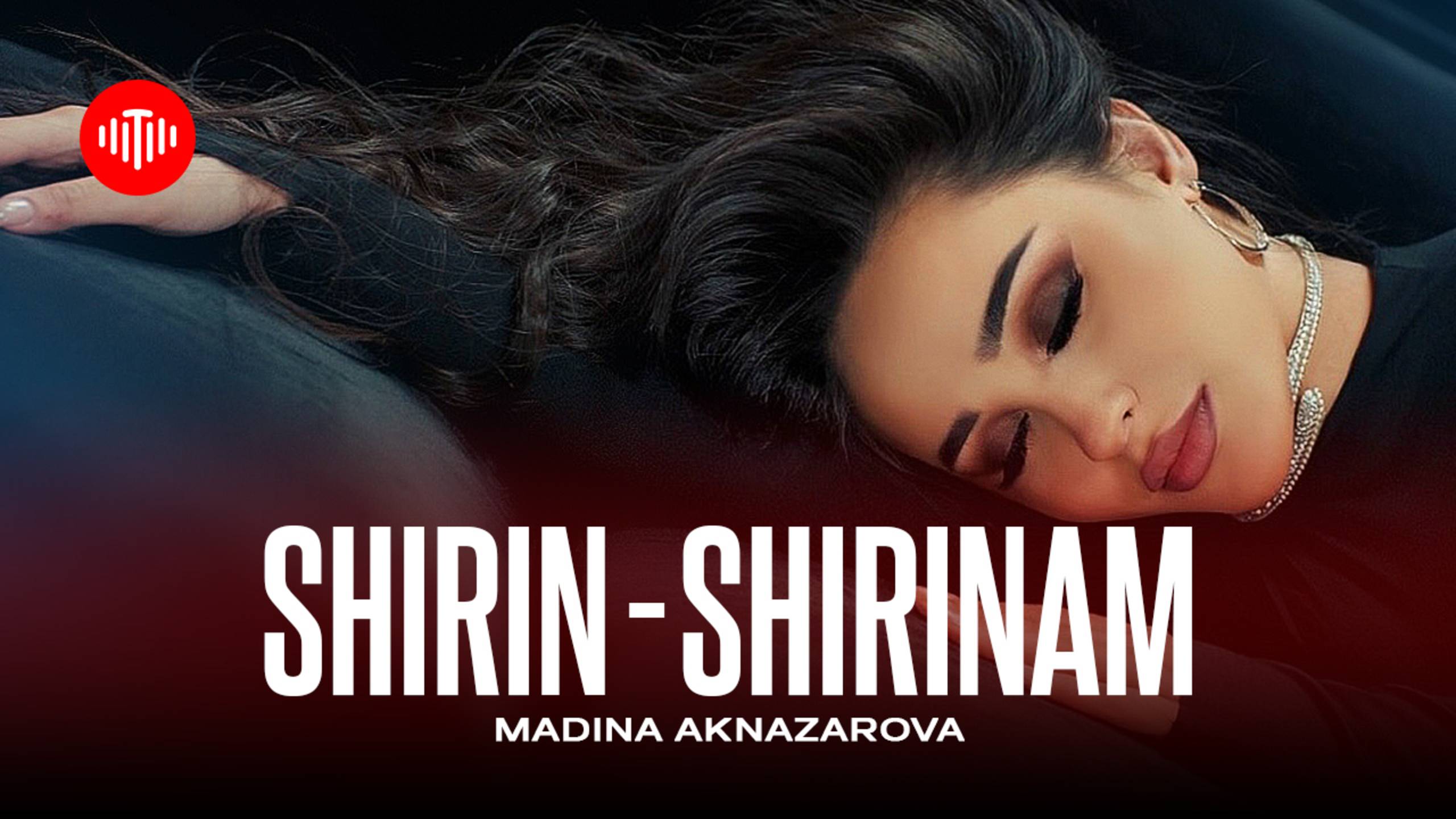 Мадина Акназарова - Ширин-ширинам (2025) смотреть онлайн