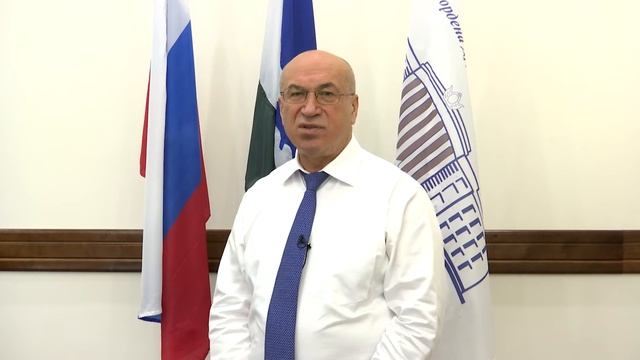 Обращение ректора КБГУ Альтудова Ю.К. смотреть онлайн