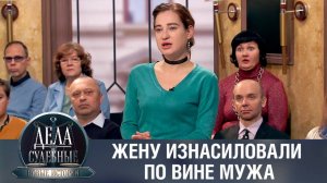 Дела судебные с Еленой Кутьиной. Новые истории. Эфир от 24.01.23