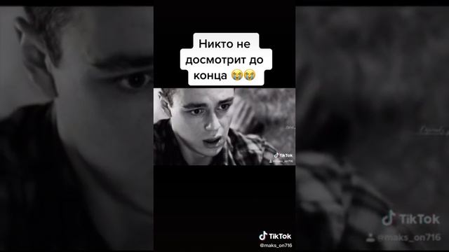 Нужно желеть смотреть онлайн