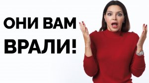 Заметил ЭТО в поведении женщины? Точно ЖДИ проблем!