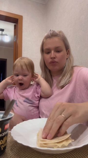 ДАРЬЯ ❤️ с нами весело 🎉