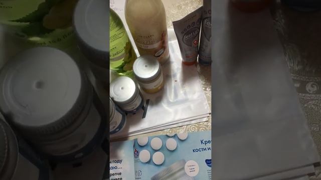 18 каталог Орифлэйм смотреть онлайн