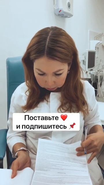 Добавки, понижающие сахар... смотреть онлайн