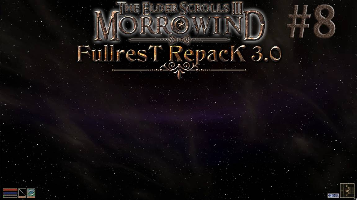 The Elder Scrolls Morrowind Fullrest Repack. Гильдия воров - найти главного вора 08