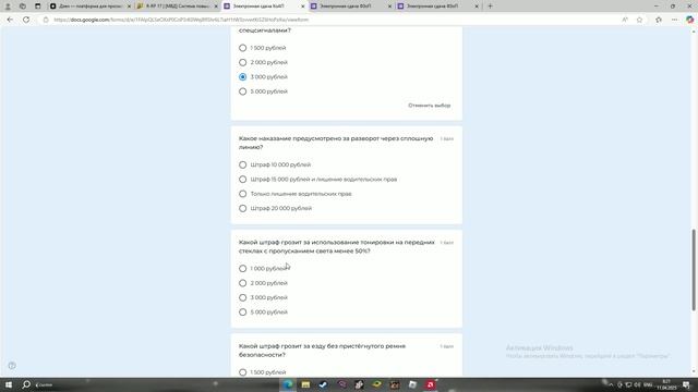 Unknown_2025.04.11-08.20