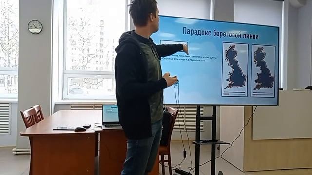 Об облаках как о разумном. Фрактальность смотреть онлайн
