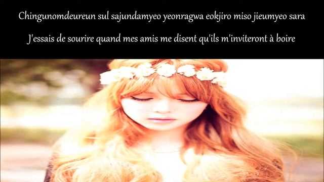 • Jeong Seulgi feat Park Kyung & Zico (Block B) ~ It's All Act • / ROM ○ FR \ смотреть онлайн