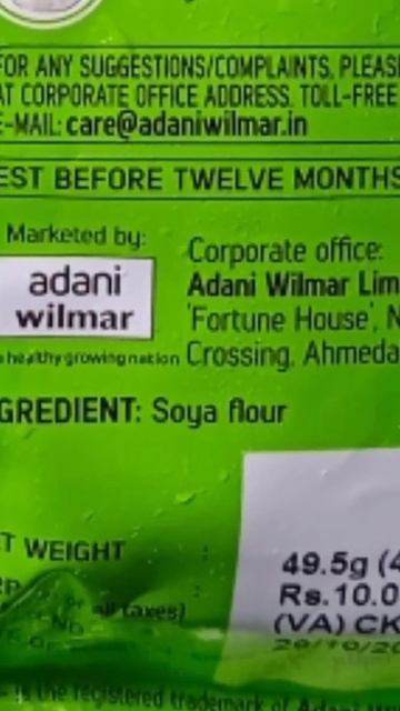 25 gram protein in 10 rupees смотреть онлайн