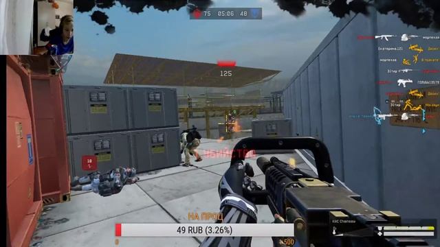 Раздача промокодов Warface . Подписка на тех кто на меня подпишется.