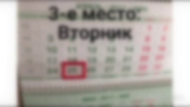 Видео без названия — сделано в Clipchamp