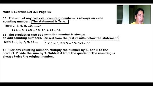 Math 1 Chapter 3 Exercise Set 3 1 Page 65 Number 11 to 15 смотреть онлайн