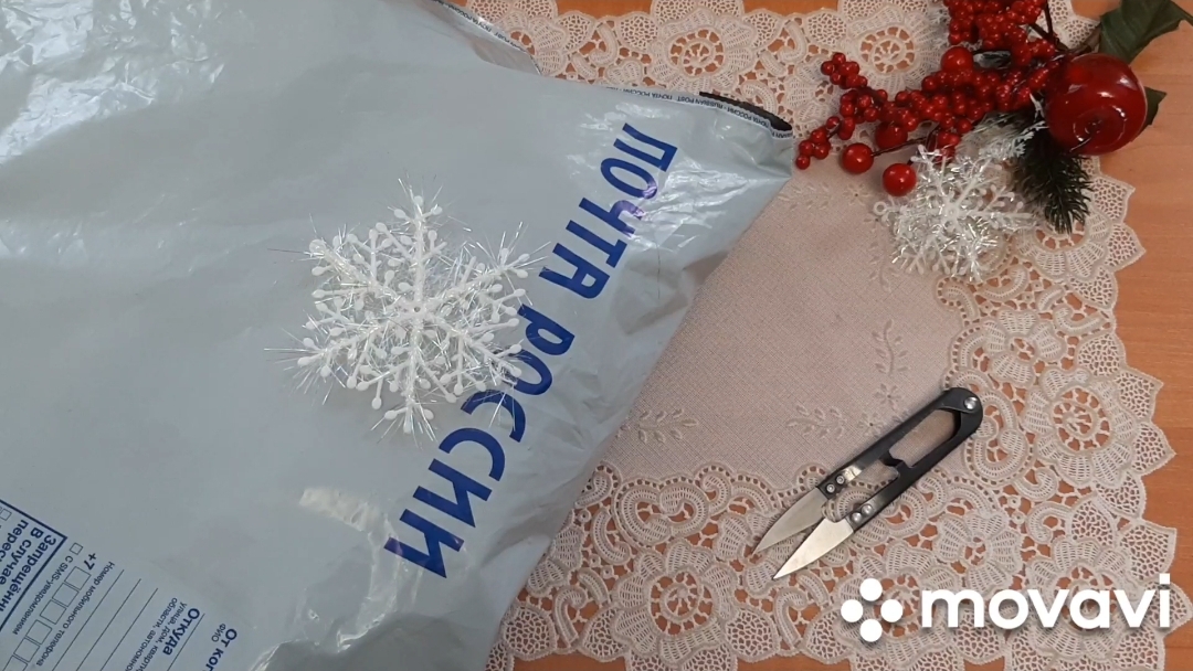 Распаковка подарка от Елены Велиной за участие в СП "Носочная коробочка - 4" смотреть онлайн