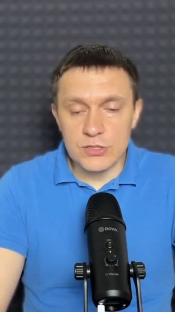 Особенности Озон для продавца смотреть онлайн