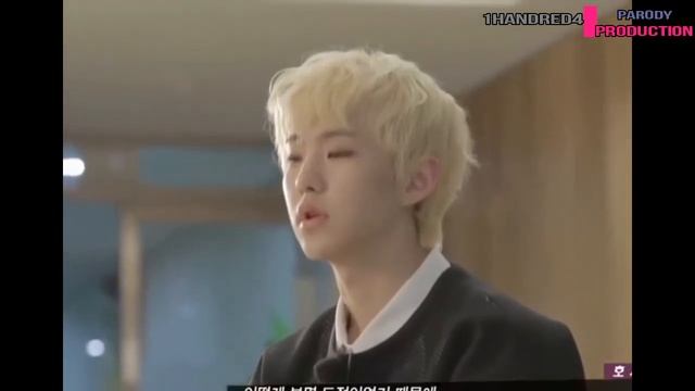 Bakit Lahat ng Gwapo may Boyfriend? - SEVENTEEN ON CRACK (tagalog) смотреть онлайн