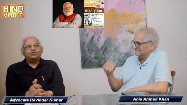 किस किताब से नारे चुराते है मोदी जी और bjp वाले रविंद्र कुमार का खुलासा bengal election - new Indi смотреть онлайн