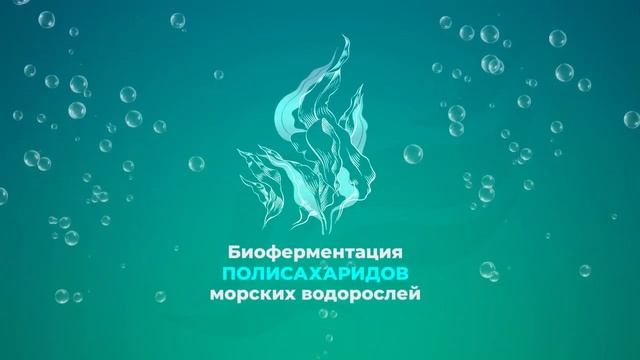 Plasma  Plasmax  квинтэссенция биотехнологий от Vertera!
