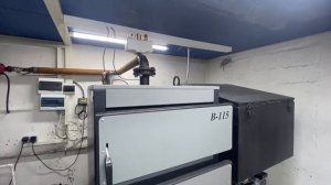 Автоматический котёл Vulkan BOSS 115