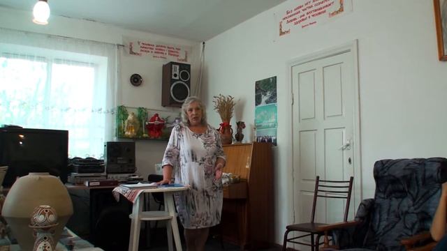 Жизненный Цветок