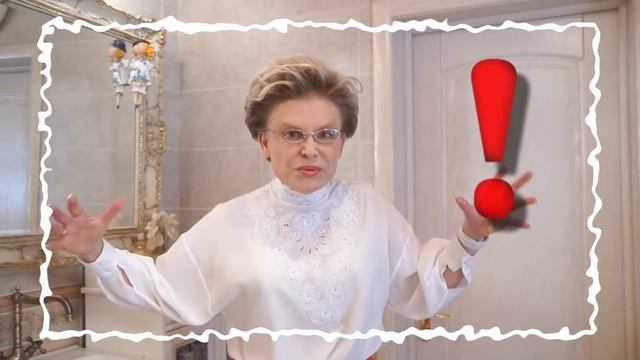 Malysheva.live: Чем хорош крем с адапаленом? Видео из IGTV смотреть онлайн
