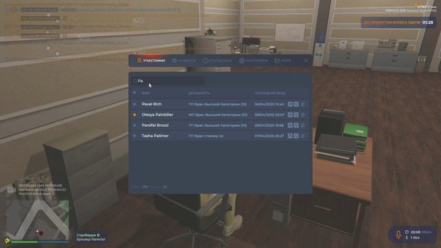 99999999 смотреть онлайн