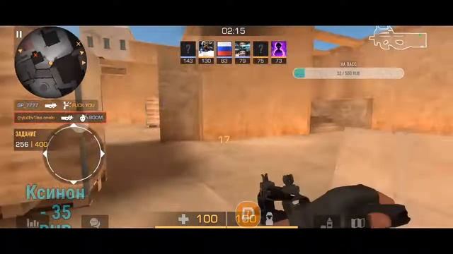 🎃ХЕЛЛОУИНСКАЯ ОБНОВА 0.21.0| КАТАЕМ 1х1 | ИГРАЕМ В ММ, В НАПЫ | Standoff 2🎃 смотреть онлайн
