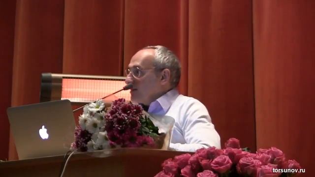 О процессе развития Торсунов О Г смотреть онлайн