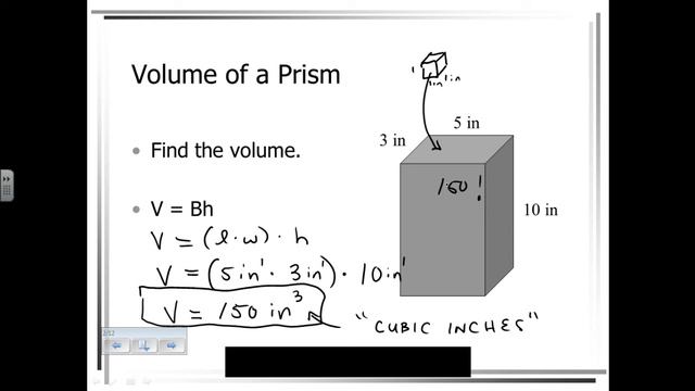 Lesson: Volume of Polyhedrons смотреть онлайн