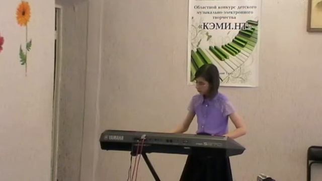 Средняя группа 9 смотреть онлайн