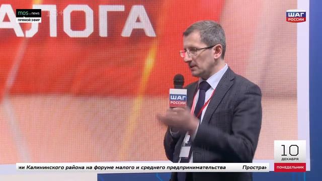Пространство диалога: Бизнес и ВУЗы | Интервью с Владимиром Лелиным смотреть онлайн