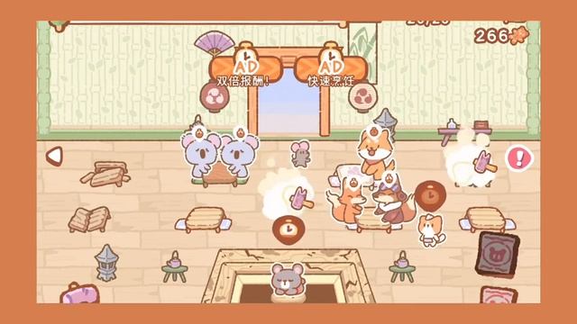 Kuma Sushi Bar [gameplay] смотреть онлайн
