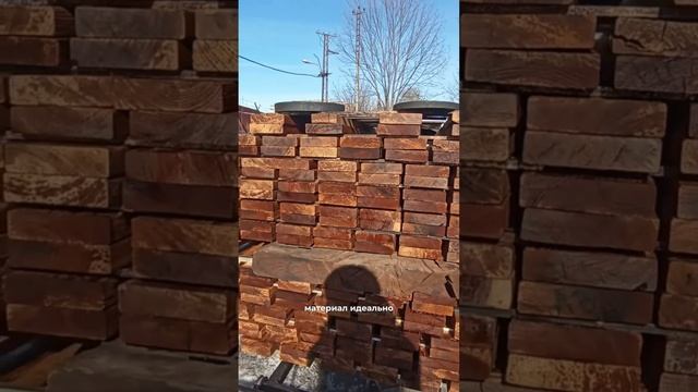 Влияние качества материала на деформацию доски при термомодификации смотреть онлайн