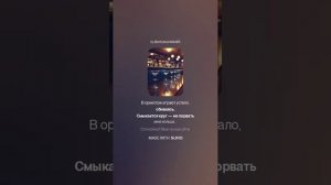 Владимир Высоцкий — Так дымно, что в зеркале нет отраженья