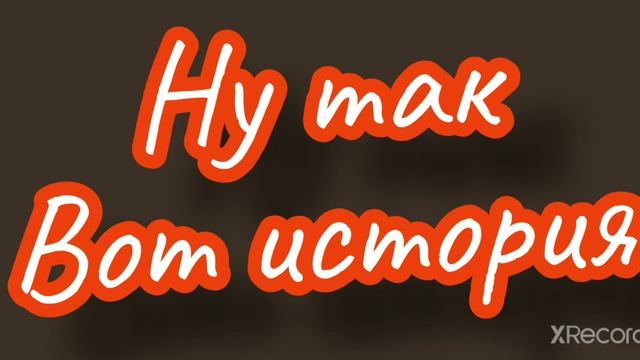 Джефф убийца! смотреть онлайн