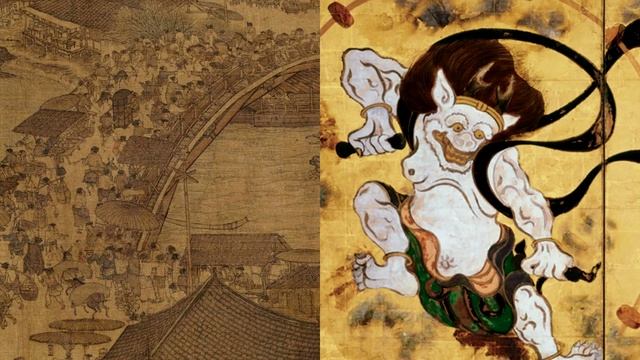 История Китая и его мифологии смотреть онлайн