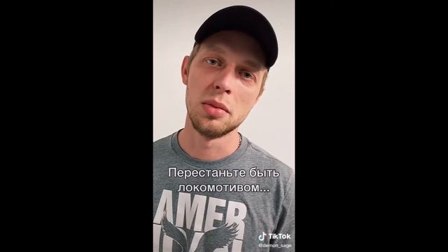 Demon_Sage смотреть онлайн
