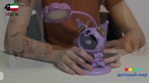 Светильник Kuromi KME243017_1000965640